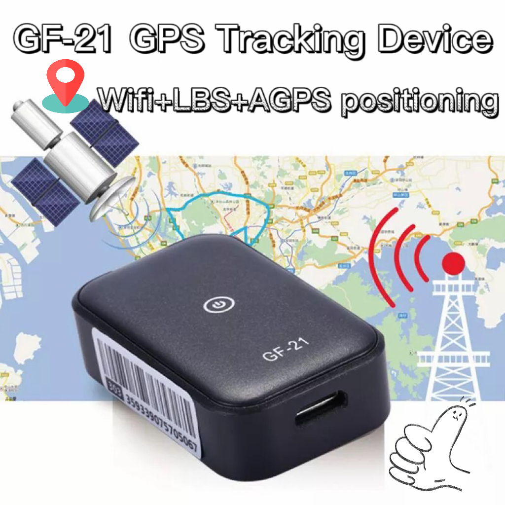 GF-21 ̴ GPS  δ   ġ  ڵ ..